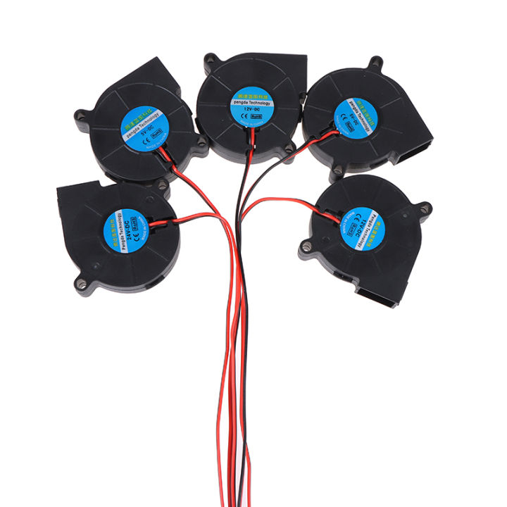 5015 Cooling Turbo Fan 5V 12V 24V For Cooler Blower Part 3D Printer Accessories