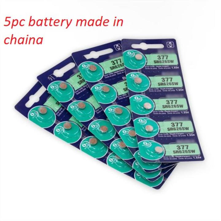 Xir huang 377 (Sr626Sw) 1.55V Silver Oxide 0% Hg Mercury Free Watch Battery (5 Batteries) - Battery