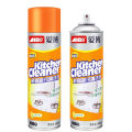 Kitchen Cleaner Foam Cleaning Oil Spray Cleaner High Quality - 1Pc.