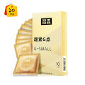 G Small Dotted Condom 10pcs Pack (Brand: MINGLIU). 