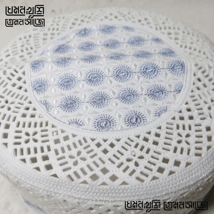 Tupi%20-%20Islamic%20Products%20-%20High%20quality%20Prayer%20Tupi%20for%20men%20-%20Design-29%20-%20Image%204