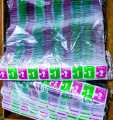 500 Set (1000 pcs) Mobile Laptop Screen/glass cleaner wet & dry Wipes.. 