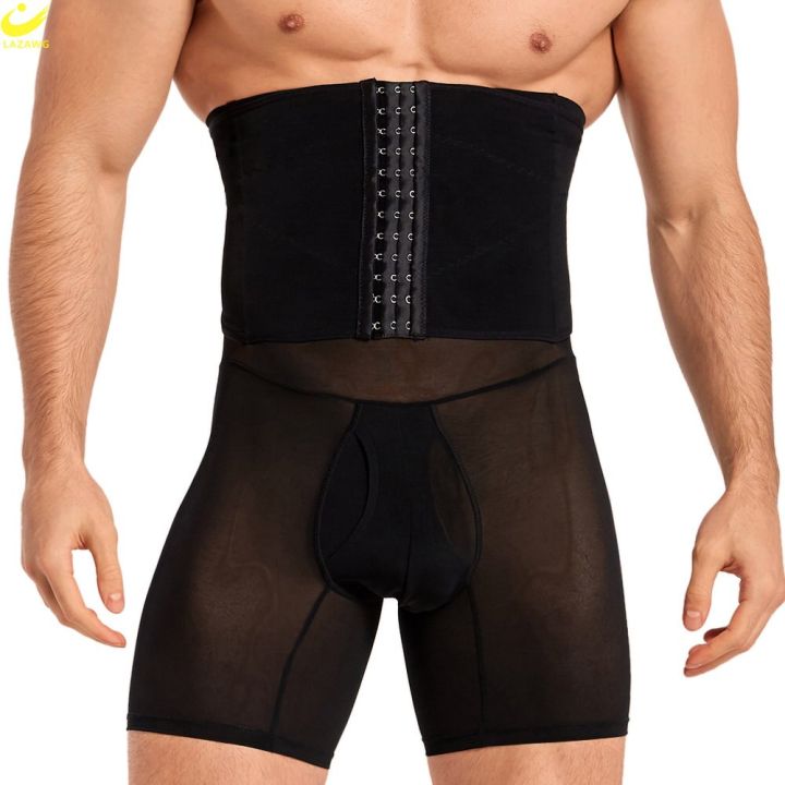 lazawg waist trainer
