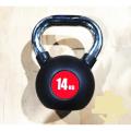 Kettle Bell-14 Kg Black & Red Color Combination. 