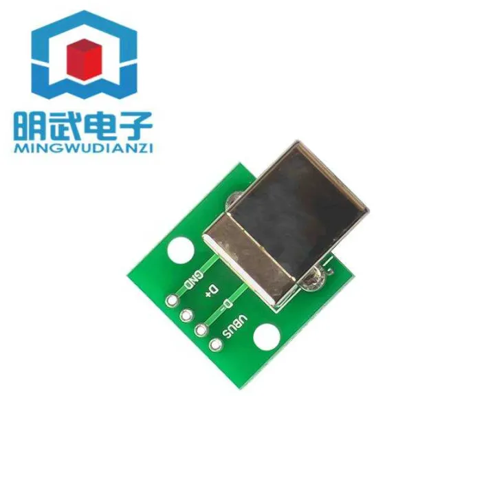 Adapter%20Board%20USB-DIP%20Socket%20Direct%20Connection%20B-Type%20Square%20Interface%20Cable%20for%20Printer%20Connection%20-%20Image%203