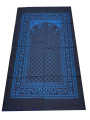 Jeans Prayer Mat (Jaynamaz) for Muslim. 