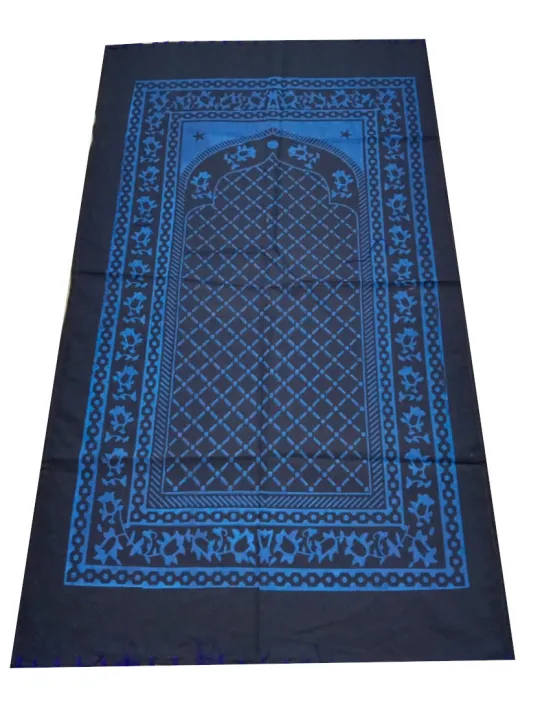 Jeans%20Prayer%20Mat%20(Jaynamaz)%20for%20Muslim%20-%20Image%203