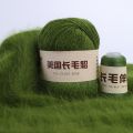 Drop Sping 50+20g/set Long Plush Mink mere Yarn Fine Quality Hand-Knitting Thread For Woman Cardigan Scarf Suitable пряжа. 