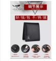 Artificial Leather New Model Stylish Wallet For Men.