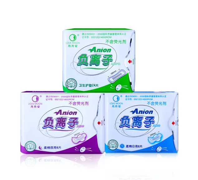 19%20packs%20anion%20love%20moon%20Sanitary%20Pads%20Anion%20panty%20liner%20Feminine%20Hygiene%20product%20Anion%20Sanitary%20Napkin%20panties%20women%20Gaskets%20-%20Image%202