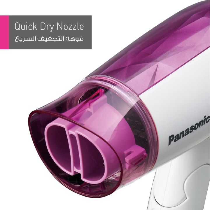 Panasonic%20EH-ND21%20Compact%20&%20Powerful%20Hair%20Dryer%20%7C%201200%20Watt%20-%20Image%204