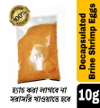 Decapsulated Brine Shrimp Eggs ( Artemia) fish food best for baby fish best quality repack 10 gram.