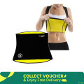 Sweat Slim Belt Plus - ( Indian ).