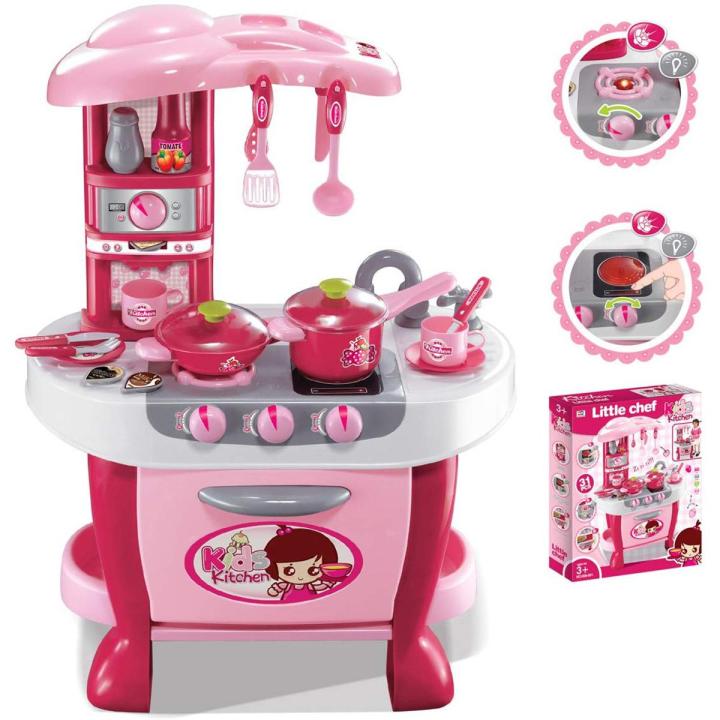 Little Chef Kids' Kitchen Cook Play Set with Lights and Sound-31PC's ...