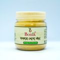 Orange Peel Powder / Komola Khosha Gura - 50gm.