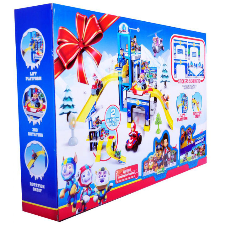 25%20Pcs%20Paw%20Patrol%20Parking%20Lot%20Garage%20Station%20Toy%202%20Way%20Car%20Parking%20Toy%20set%20With%203%20CAR%20-%20Image%203