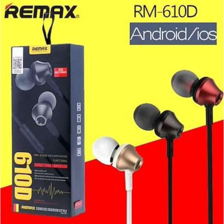 Remax rm 610d স্টিরিও মিউজিক ইন-ইয়ার ইয়ারফোন-লাল | Daraz.com.bd