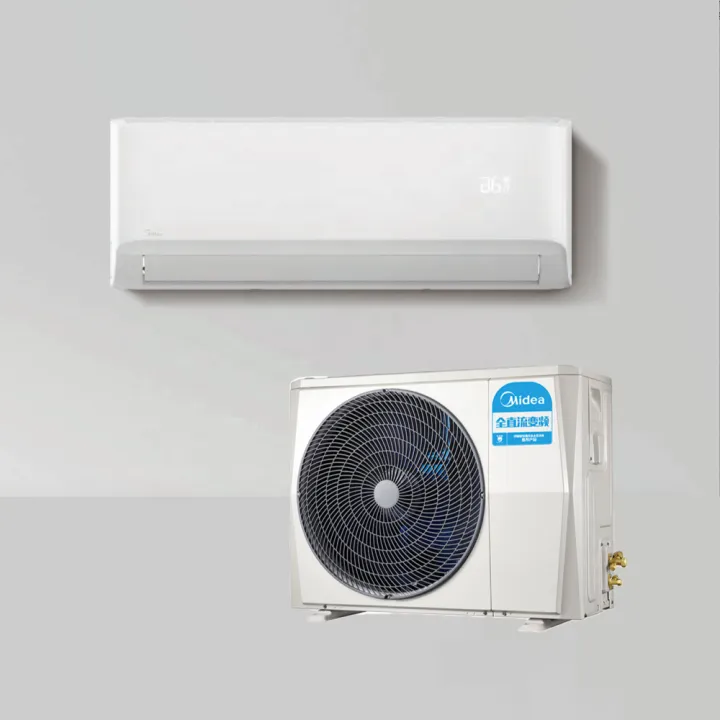 Midea%20MSA18CRN/%20MSG18CRN%201.5%20Ton%20Non-Inverter%20Split%20Type%20Air%20Conditioner%20with%20Free%20Delivery%20-%20Image%204