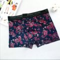 Stylish China Boxer Underwear for Men Multiple random Design 1 Piece.