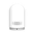 Xiaomi Smart Camera PTZ Pro 2K Security Monitor MJSXJ06CM - white. 