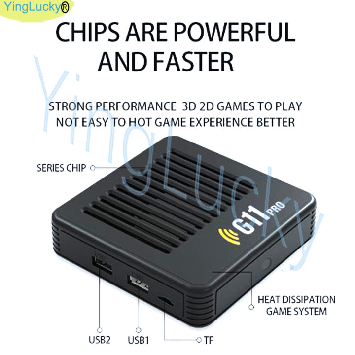 G11%20Pro%20Game%20Box%20TV%20Box%20Video%20256G%20Built%20in%2060000+%20Retro%20Games%204K%20HD%20Game%20Stick%20Video%20Game%20Console%202.4G%20Wireless%20Gamepad%20For%20PS1%20-%20Image%205