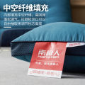 Z7XN cassia pillow single student dormitory buckwheat husk sleep protection cervical vertebrae pillow core home pair whole. 