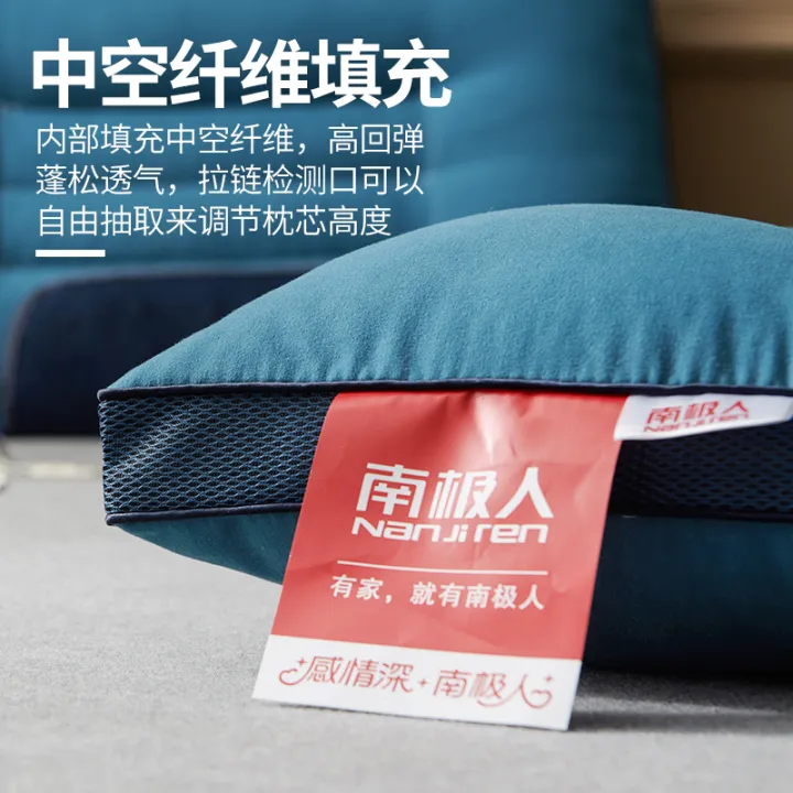 Z7XN%20cassia%20pillow%20single%20student%20dormitory%20buckwheat%20husk%20sleep%20protection%20cervical%20vertebrae%20pillow%20core%20home%20pair%20whole%20-%20Image%204