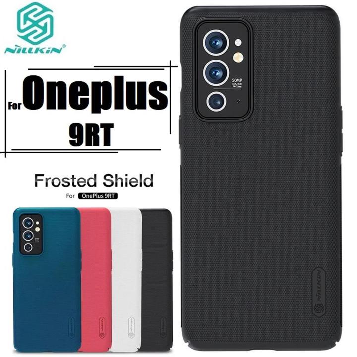 Nillkin ({1+9RT } Super Frosted Shield Matte cover case for Oneplus 9RT 5G - Black (Back Case Cover For Smartphone)