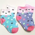 Cotton Socks for Baby - 2 Pair. 