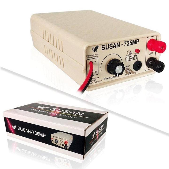 Photo inspiration: Visual Reference: Te High Power Mixing Susan 735Mp Inverter Electronic Booster