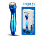 Fei Hong FH017 Portable Mini Electric shaver Men's Beard Blade Scraper Women's Hair Removal Device. 