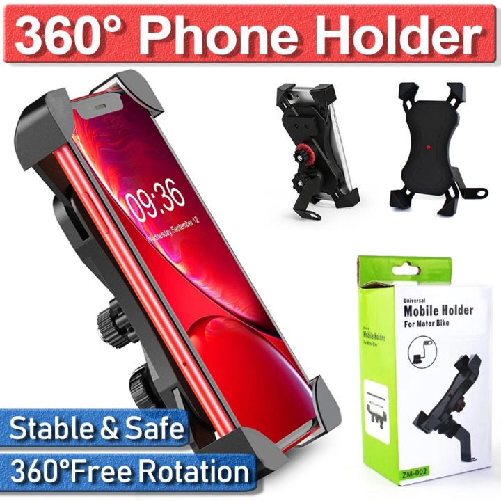 Universal%20Mobile%20holder%20for%20Motor%20Bike%20with%20charging%20port%20-%20Image%205