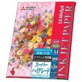 Inkjet paper A4 Size Pack of 100 Sheets Compatible with all kinds of modern inkjet printers.