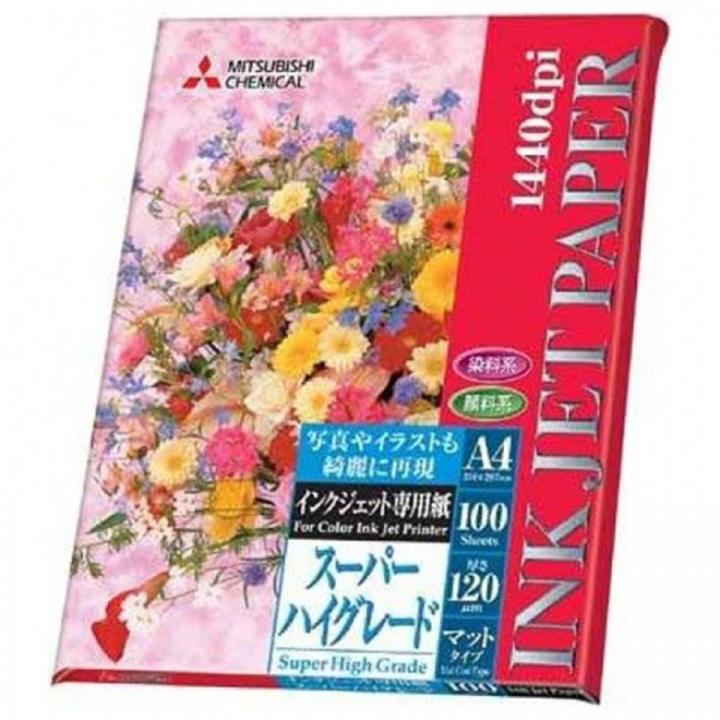 Inkjet paper A4 Size Pack of 100 Sheets Compatible with all kinds of modern inkjet printers
