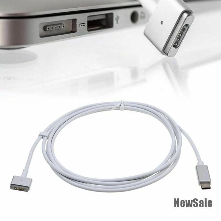【NewSale】 USB C Type C to Magsafe-2 Cable Adapter For MacBook Air/Pro 45W 60W 85W