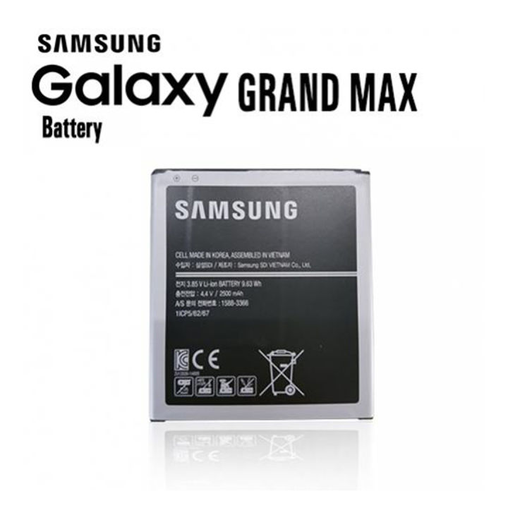 High%20Quality%20Mobile%20Battery%20for%20Samsung%20Galaxy%20Grand%20Max%20EB-BG720CBC-EB-BG720CBK-2500mAh%20Replacement%20Li-ion%20Battery%20M-G7200%20G7208V%20G7202%20G7209%20Grand3%20G720AX%20&%20G720N0%20-%20Image%202