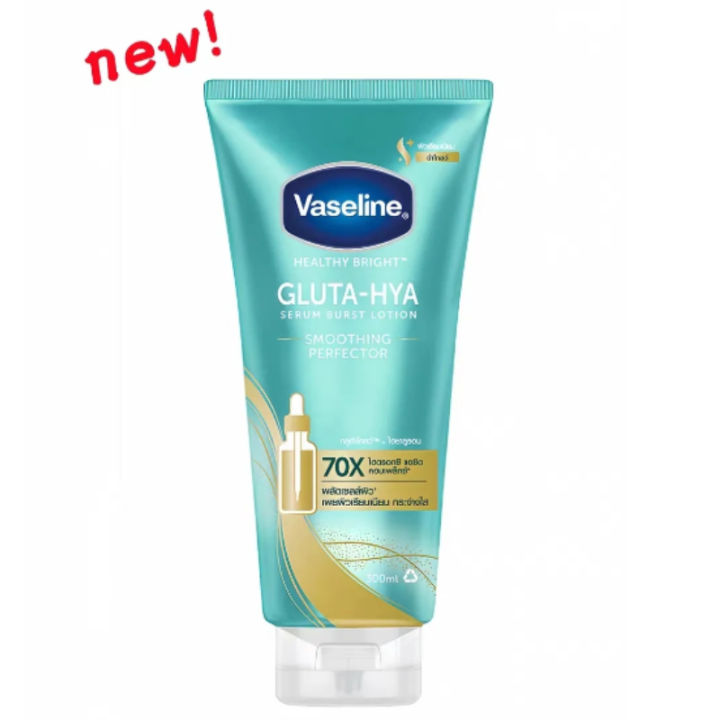 Vaseline%20Glutamine%20Whitening%20Body%20Lotion%20Highly%20Concentrated%20Niacinamide%20Hyaluronic%20Acid%20Brightens%20Skin%20Deeply%20Hydrating%20330ml%20-%20Image%206