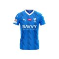 Saudi Arabia Club Giants Al-Hilal Football Jersey (Premium Quality). 