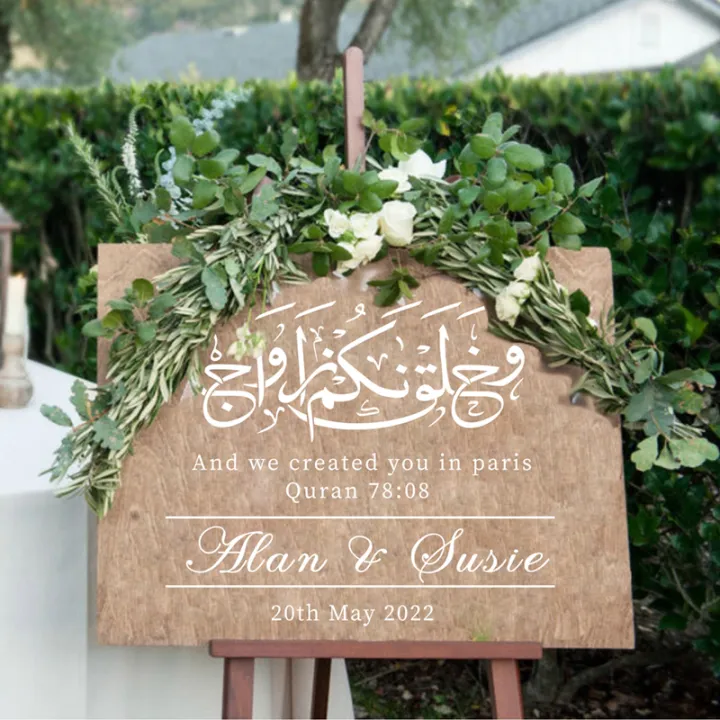 Islamic%20Arabic%20Wedding%20Welcome%20Sign%20Decals%20Created%20in%20Pairs%20Quran%20Quote%20Mirror%20Board%20Vinyl%20Sticker%20Decor%20Engagement%20Celebration%20-%20Image%204