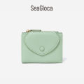 SeaGloca New Cute Solid Color Small Heart Trifold Wallet For Woman No.1412. 