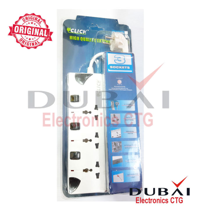(RFL)%20Safe%20Multi%20Plug%202%20Pin%20multiplug%20Socket%203%20Port%2010%20Feet%201500w%20Cable%20power%20extension%20cord.10A%20,10%20feet%20Cable%20.%20Click%20Multi%20plug%20Premium%20White%20Extension%20.%20-%20Multi%20Plug%20-%20Multi%20Plug%20-%20Image%203