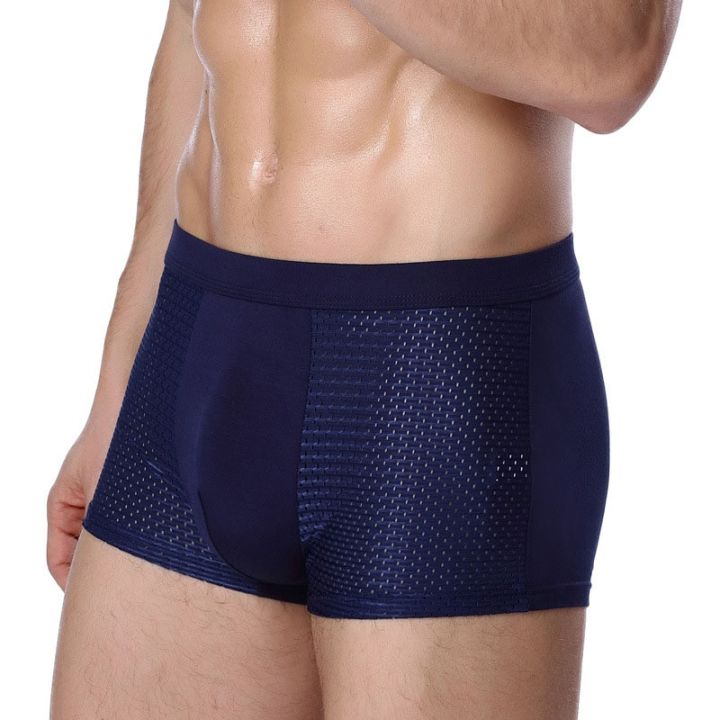 5PCS/Lot%208XL%20Mesh%20Hole%20Mens%20Underwear%20Boxers%20Men%20Boxer%20Underwear%20men%20Boxers%20for%20Men%20Underwear%20Boxer%20Shorts%20Men%20Boxers%20Men%20Pantis%20-%20Image%202