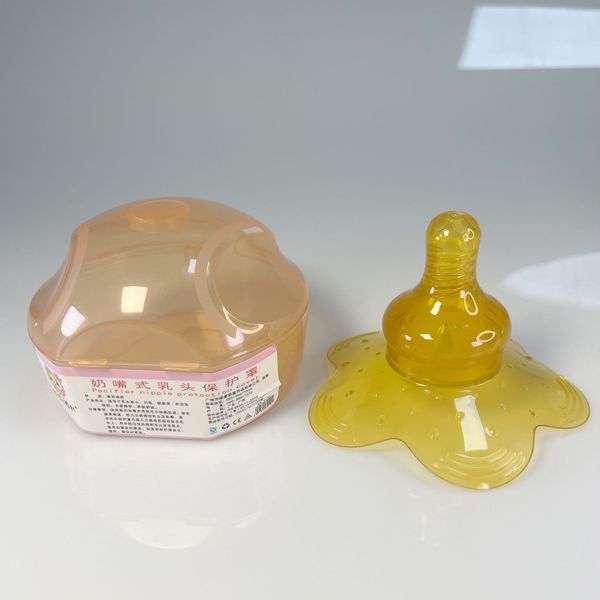Nano%20Color%20Nipple%20Shield%20with%20Box%20BreastFeeding%20Nipple%20-1pcs%20-%20Image%204