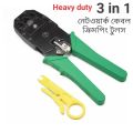 Stripping Wire Cutter Kit,3 in 1 Modular Network Cable Crimping Tools(Heavy tools) by ROJA ELECTRONICS. 