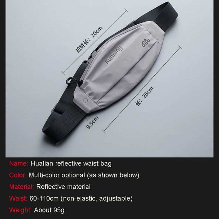 Reflective%20Jogging%20Waist%20Bag%20Fanny%20Hydration%20Chest%20Pack%20Marathon%20Bag%20Travel%20Pocket%20Key%20Wallet%20Pouch%20Phone%20Holder%20Running%20Belt%20-%20Image%204