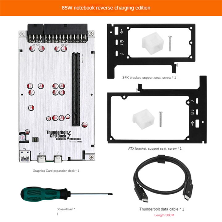 TH3P4G3%2085W%20PD%20Charging%20for%20GPU%20Dock%20for%20Laptop%20Notebook%20to%20External%20Graphic%20Card%2040Gbps%20for%20Easy%20Install%20Easy%20to%20Use%20-%20Image%205