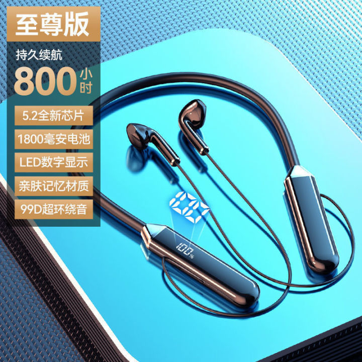 badgeWireless Bluetooth5.2 Earphone Sport Handfree Call Headset with Mic Neck Hanging Bluetooth Earbuds Noise Cancelling Headphones