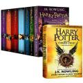 Harry Potter Book Set: The Complete Collection Set of 8 Volumes Yellow Print - Great Value. 