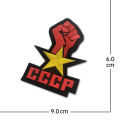 Soviet Union CCCP Flag Embroidered USSR Patch Communist Party People's Republic Embroidered Tactical Patch Hook Backing. 
