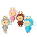 PinShang Building Block For Kids Labubu Keychain Building Block Keychains For Backpack Purse Pocket Book Luggage Birthday Gifts. 